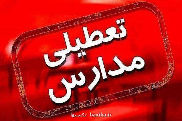 دبستان های ۳ شهرستان خوزستان تعطیل شد
