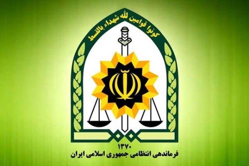 واکنش مرکز اطلاع رسانی پلیس مازندران به انتشار ویدیوی نمک آبرود